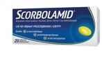 Zdjęcie Scorbolamid tabl.drażow.40 szt...