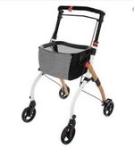 Zdjęcie Chodzik AT51040 Antar