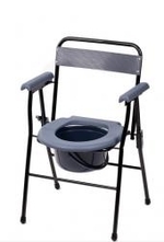 Zdjęcie Krzesło toaletowe AT51030 Antar